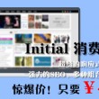 香港资料库明天开第024期